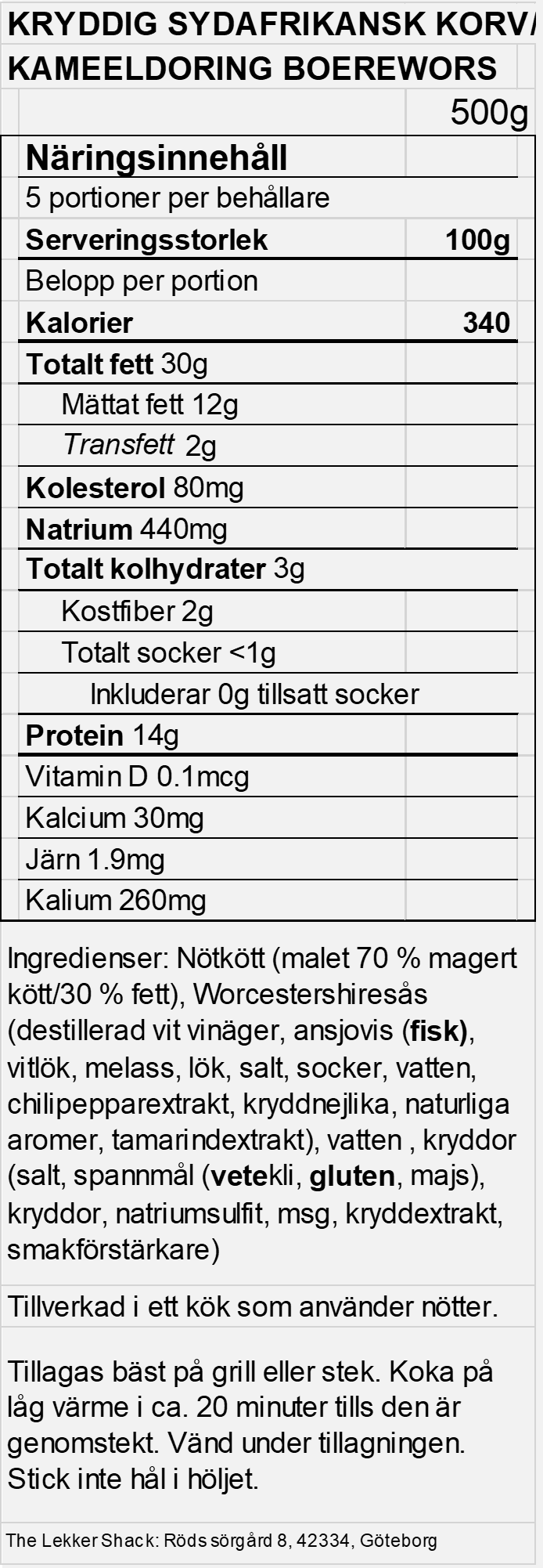 Kameeldoring Boerewors